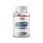 GeneticLab Nutrition CALCIUM + vitamine D3 (90кап.) АКЦИЯ!!!